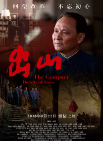 日日爽夜夜爽
